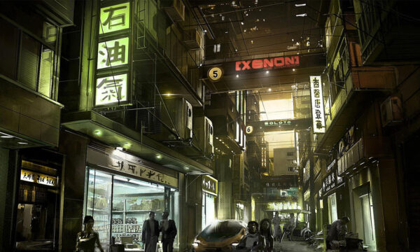 the return of the rising red moon scare?