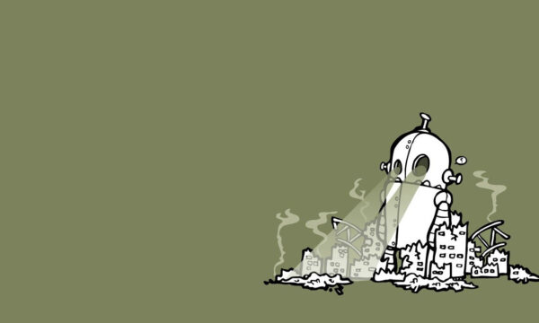 how to disassemble our machine overlords